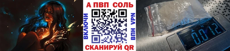 купить Зубцов А ПВП крисы CK