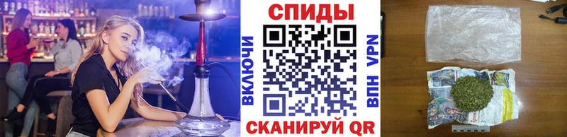 БУТИРАТ бутандиол  кракен ONION  Зубцов 