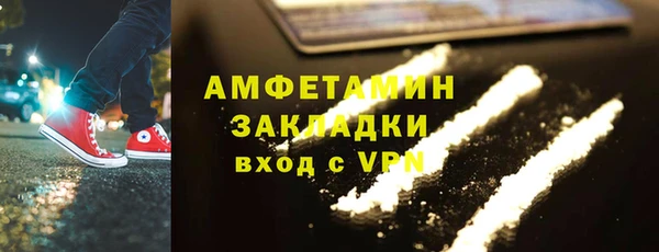 винт Аркадак