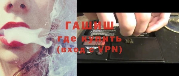 винт Аркадак