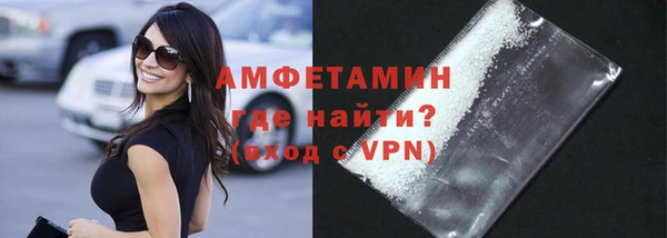винт Аркадак