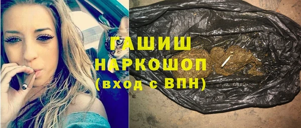 винт Аркадак