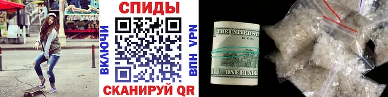 Первитин витя Зубцов