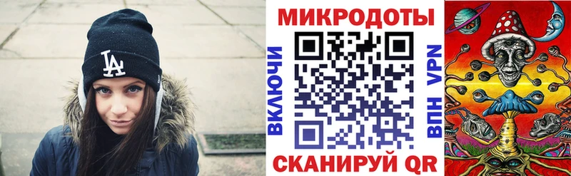 где продают   Зубцов  Псилоцибиновые грибы мухоморы 